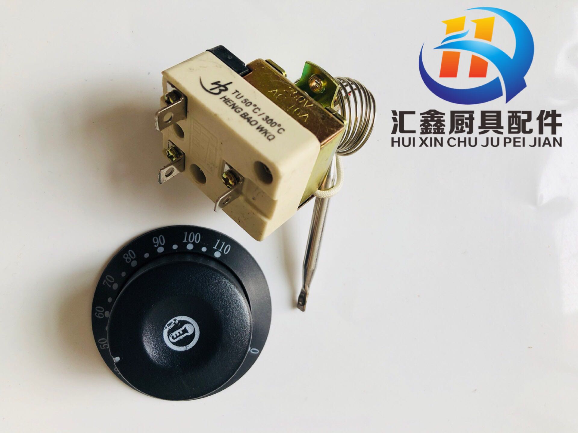 TU50/300度温控器 HENG BAO WKQ电饼档电炸炉烤炉温度控制器220V 五金/工具 温控仪 原图主图