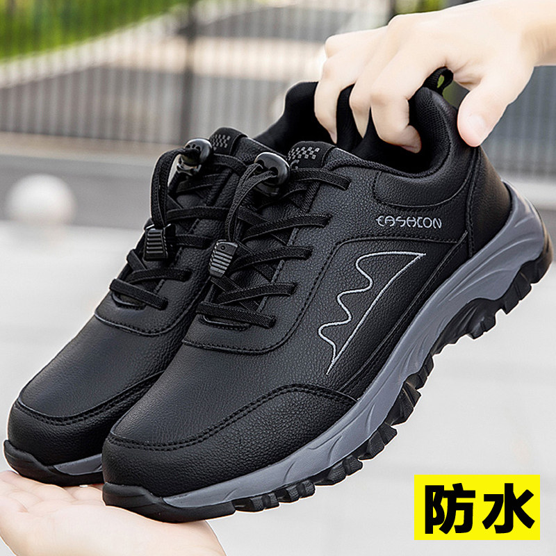 旗舰店正品老人鞋男春秋季防水皮面运动防滑软底爸爸中老年健步鞋