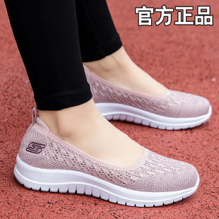 老人鞋夏季女奶奶妈妈软底透气一脚蹬网面凉鞋运动老北京布鞋