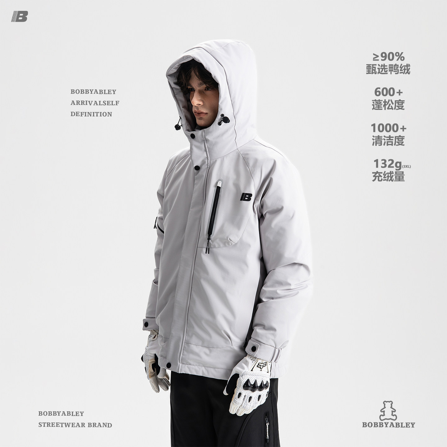 BOBBYABLEY90鸭绒连帽防风机能防风防泼水休闲御寒保暖滑雪羽绒服,男装,羽绒服,淘宝优惠券,粉丝福利购,淘宝优惠卷
