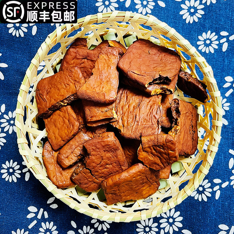 临安横畈豆腐干五香卤豆腐零食即食微辣味碎豆干横板杭州特产
