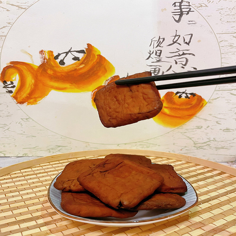 临安横畈新鲜豆腐干五香卤豆腐零食即食横板五香咸味(五香微辣)