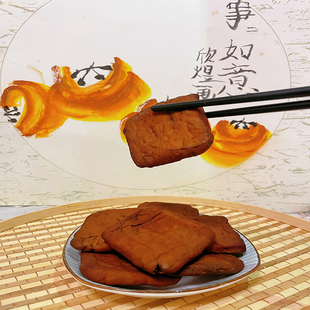 临安横畈新鲜豆腐干五香卤豆腐零食即食横板五香咸味(五香微辣)