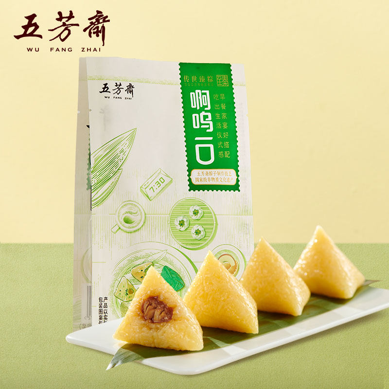 五芳斋真空原汤小鲜肉粽子
