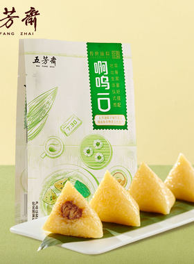 五芳斋真空原汤小鲜肉粽子