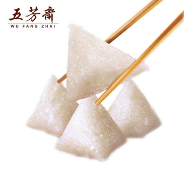 五芳斋迷你粽子真空白玉香糯粽白水粽白米粽儿童一口粽早餐粽嘉兴