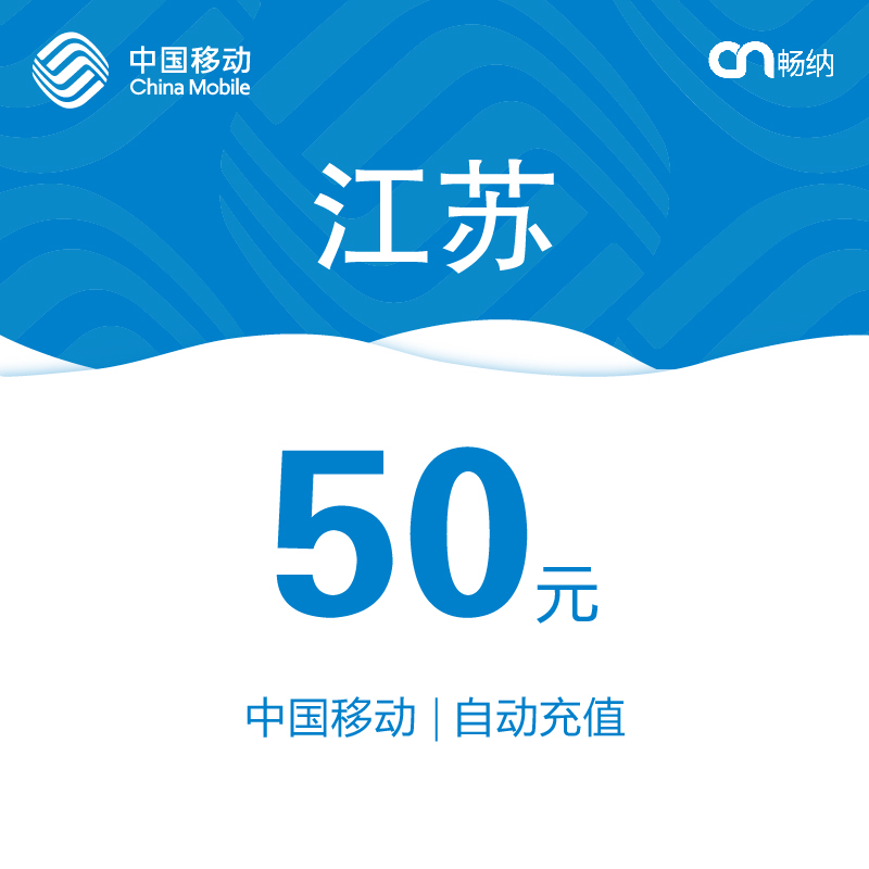 50Ôª