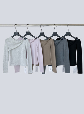 THEIRS 斜肩扭结长袖修身内搭打底衫T恤女秋冬韩系小个子针织衫现