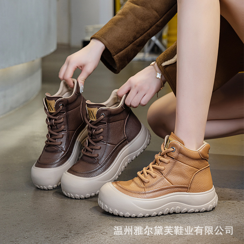 头层牛皮高帮鞋女2025秋季新款厚底百搭复古风休闲真皮舒适马丁靴