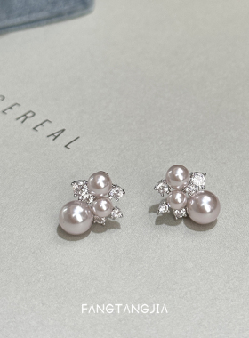 方糖家 温柔显白曼塔玫瑰色珍珠锆石耳钉耳环2026新款爆款高级感
