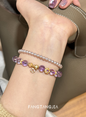 方糖家天然巴紫水晶钱币纯银手串