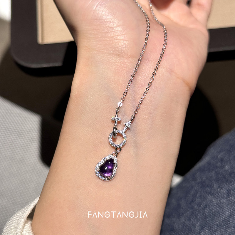 方糖家 紫气东来天然紫水晶葫芦纯银项链好运福禄轻奢精致颈链女