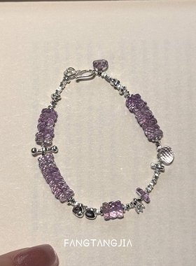 方糖家 原创天然玻利维亚原矿紫水晶海西切纯银碎银子手链女款