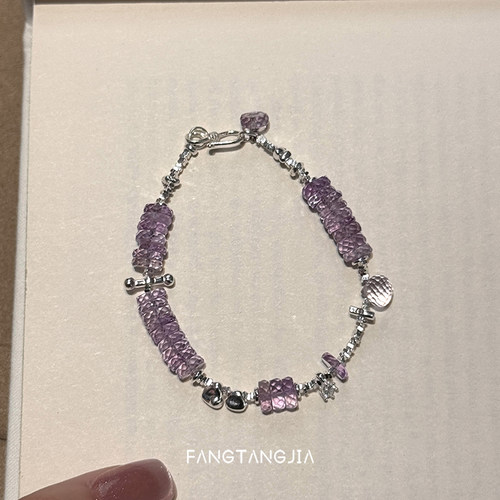 方糖家天然紫水晶海西切碎银手链