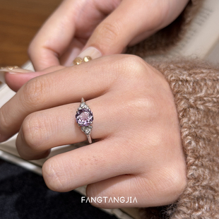 方糖家 天然紫水晶玫瑰切纯银开口戒指轻奢显白小众高级感指环女