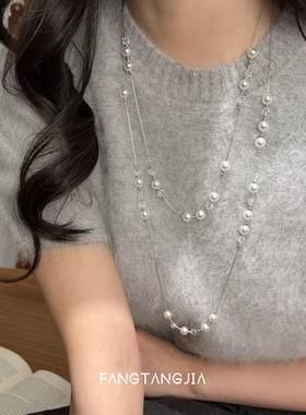 方糖家 高档轻奢极光澳白色满天星珍珠双层长项链2025新款毛衣链