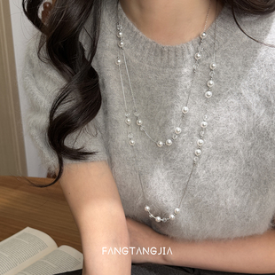 方糖家 毛衣链 高档轻奢极光澳白色满天星珍珠双层长项链2026新款