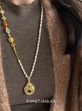 方糖家多宝翡翠蜜蜡葫芦项链