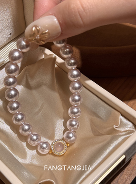 方糖家曼塔玫瑰色珍珠纯银手串