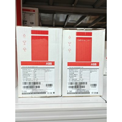 ABB塑壳断路器XT2S160 TMA125-1250 FF议价