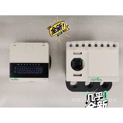 FMZ2-WRAUWQ PDM施耐德电动机保护器FMZ2-W议价