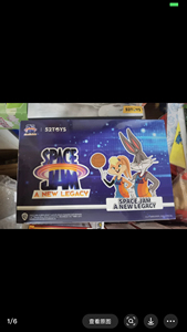 绝版Space Jam A New Legacy空中大灌篮收藏卡球星卡盲盒手办礼物