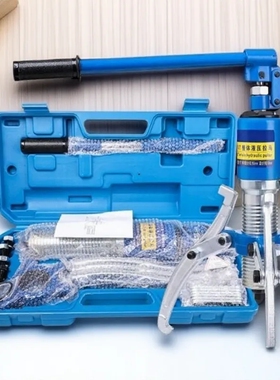 玉环风速5T10T15T20T液压拉马精品绿色塑盒拔轮器三爪二爪通用