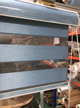 G91防水遮光柔纱帘加厚面料厨房阳台百叶卷书房窗帘卫生间免打孔