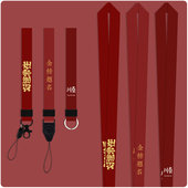 好运常在手机挂绳长短款 挂脖子手腕绳卡套u盘钥匙扣通用结实耐用