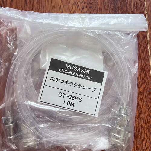 可维修musashi ct-36ps，正品两条