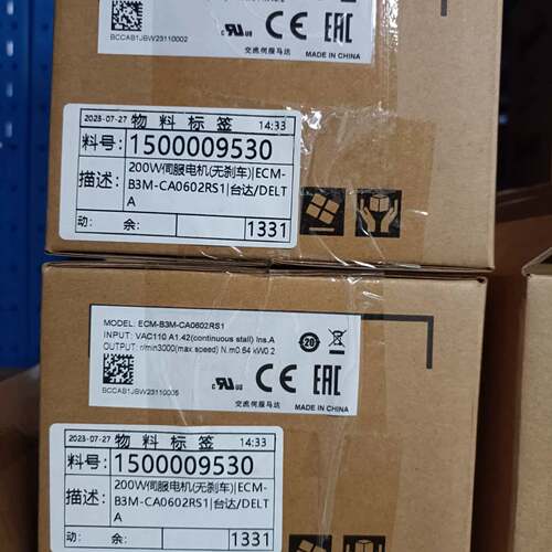 议价台达B3 ECM-B3M-CA0602RS1 200可维修