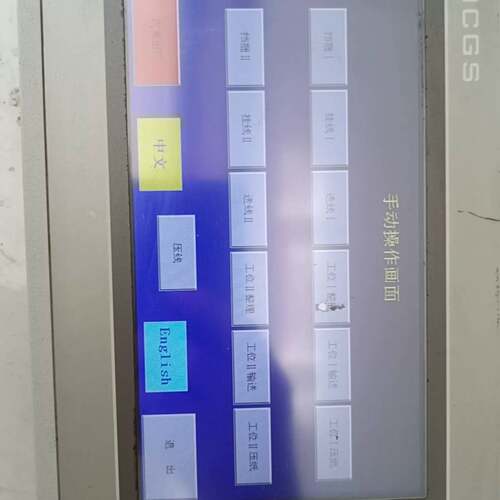 议价昆仑通态触摸屏，TPC7062HI 实物拍摄功能正常触摸正常可维修