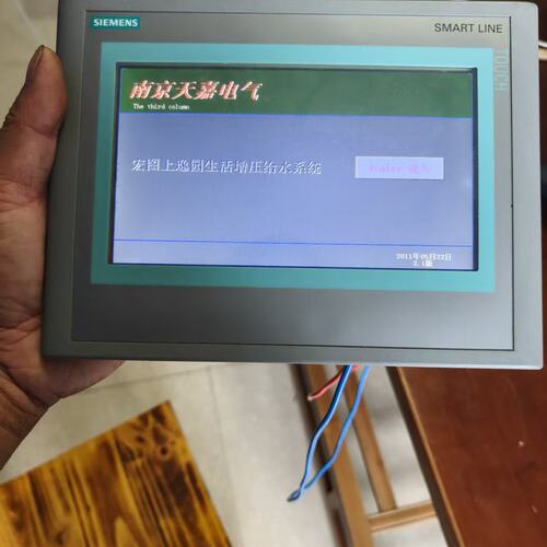 西门子触摸屏1P6AV6648-0AC11-3AX0，功能正--议价商品