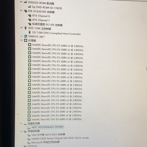 HP惠普Z420工作站，Xeon E5-2680 v2处理器--议价商品