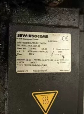 SEW伺服电机RF57 CMP63L/KY/RH1M/SM1--议价商品