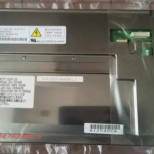 全新原型号三菱8.4寸AA084VC03显示屏，现货质保一年--议价商品