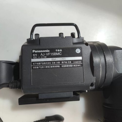 松下AJ-VF15BMC寻像器，日本原产，12V 2.1W，--议价商品