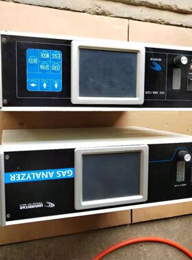 INFRARED两台打包处理需要联系详谈价格好说INFRA--议价商品
