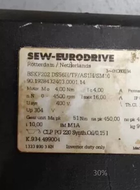 SEW伺服电机BSKF202 DS56H/TF/AS1H/S--议价商品