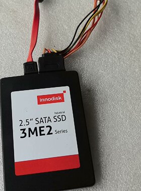 工业级别3ME2台湾宜鼎32G工控固态硬盘设备拆机件成--议价商品