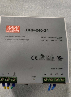 MEANWELL明纬DRP24024开关电源输入10--议价商品