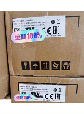 ECMAC10604RH台达A2电机--议价商品