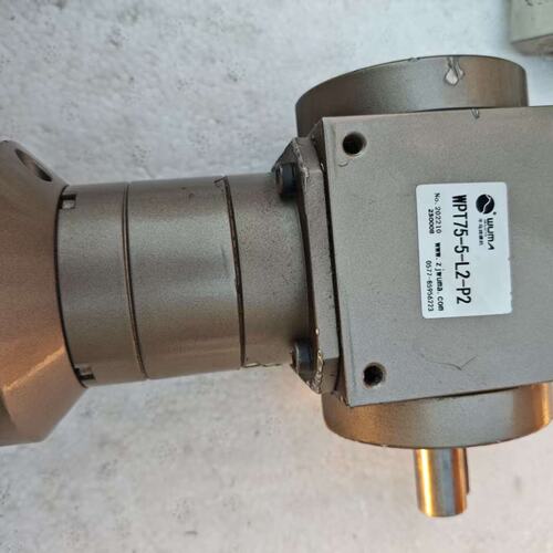 牛马WUMA行星减速机型号WPT755L2P2原装--议价商品