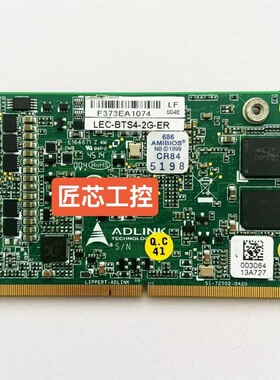 凌华ADLINK 51-72502-0A20 51-7250--议价商品