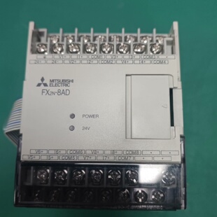 三菱FX系列模拟量模块FX2N8AD--议价商品