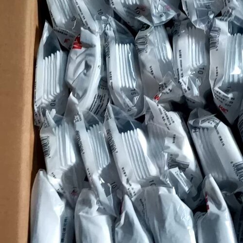3M1705滤，全新，正品--议价商品