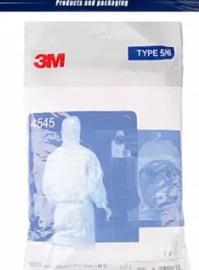 全新3M 4545防护服 L码，带原包装，全新未拆封，正品保--议价商