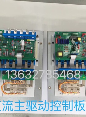 海德堡GN201879R0051 61.101.1051--议价商品