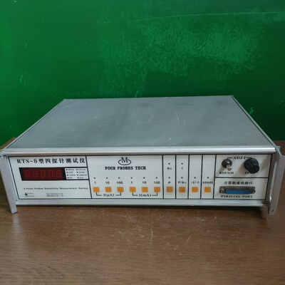 RTS-8型四探针测试仪 成色如图，懂行的老板来议价--议价商品