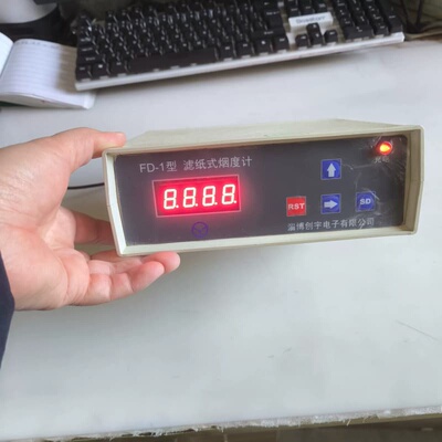 FD-1型滤纸式烟度计，淄博创宇电子出品。成色还可以，外观有--议